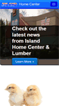 Mobile Screenshot of islandlumber.com